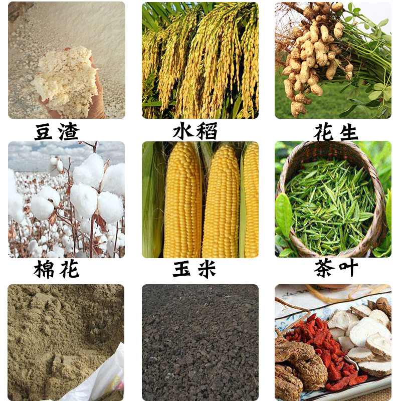 雙回程電加熱烘幹機